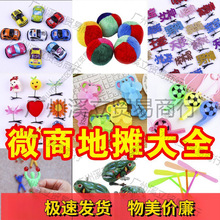 �׃��@���u�_�WС�YƷ�l��΢��ҹ�еؔ����ƃ�ͯ��ͨС��ߵ���