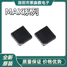 MAX5987AETEȫ��ԭװ MAX98357AETE MAX5974AETEоƬIC ��װQFN16
