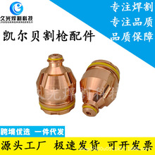 ���x������P��ؐ늘OF005 F006����F2008����F2227���oñF4350