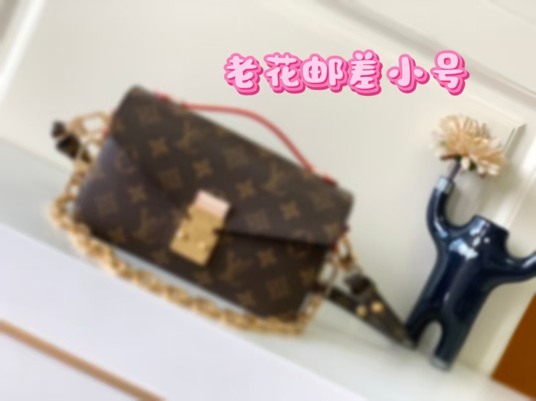 Presbyopia Postman Small 21.5cm
