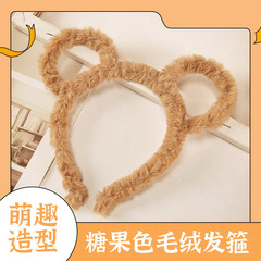 小熊发箍新款毛绒萌趣造型摆摊爆款可爱儿童发饰饰品批发