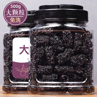 ���b�ڗ������500g���w���Ͼ���ɽ���خa�ϗ����½���ʳ����