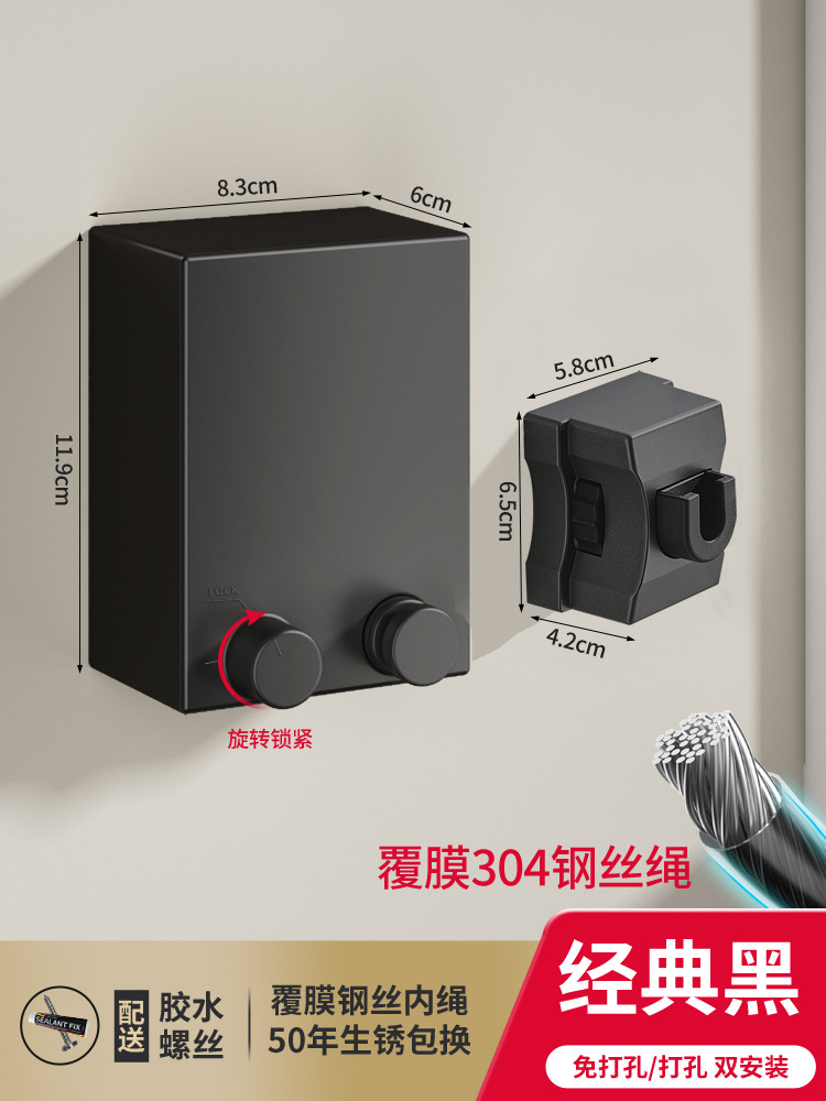 Invisible tendedero interior sin perforar percha de ropa retráctil de secado de ropa artefacto de alambre de acero balcón baño retráctil tirar