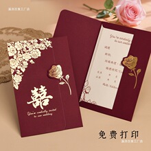 Ո���Y����Ո���¿�Ո����Yϲ���� �ƴ�ӡ�м��|���T��
