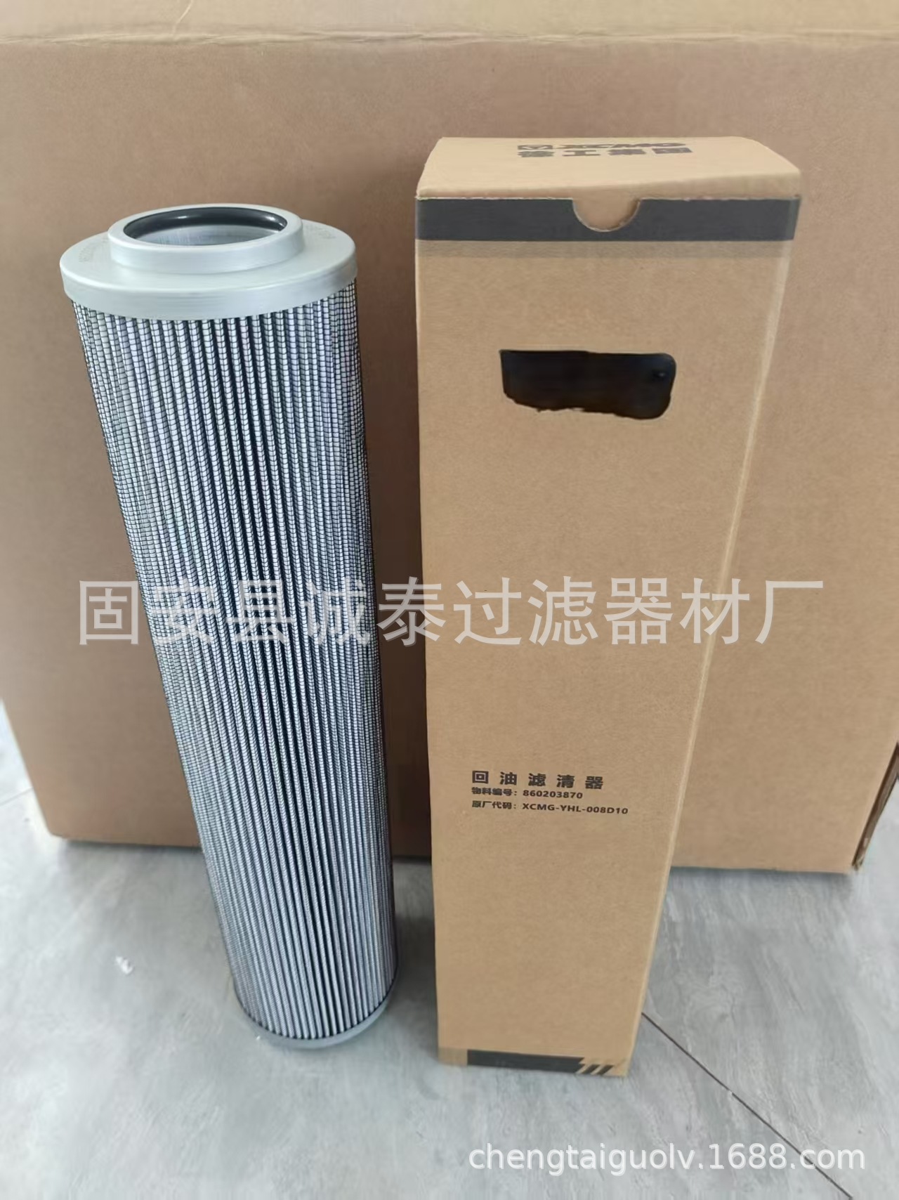 微信图片_20250310174748