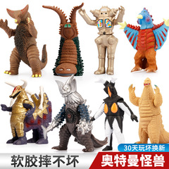 正規ライセンスウルトラマンソフトモンスター玩具大全子供少年レッド王金谷橋ゴモラ卸売り