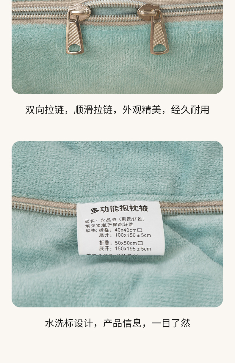 详情_16.jpg