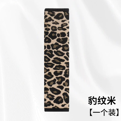 Safety Belt Protective Cover Winter — Sürətlər qutusu və əl tormozu başlıqları - leopard-print-rice-27cm-pack