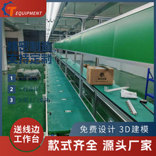 �B�d܇�g�OӋ�����������M�b�� �F���ӝ������a�b�侀 Դ�^�S��