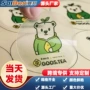 烫金定制磨砂防水封口贴