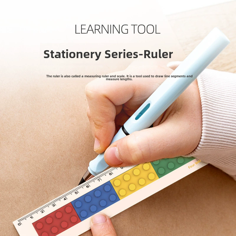 万格 (Cross-border trading), constructor, stationery, pencil case, children's teaching ruler, small particles