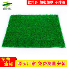 �����ƺ���^�ݾG������ٲ�ƺ�_�W�z�ݸ�10mm�Gɫ��Ƥ�˹���ƺ