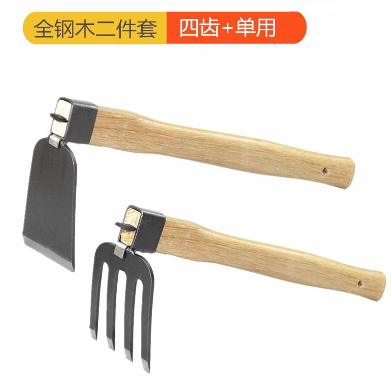 Две -купальница деревянной ручки Цинганг (одиночное использование+четыре зуба)