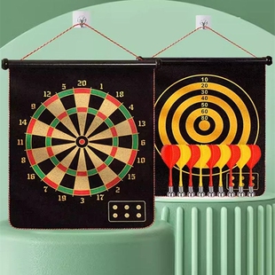 Dart Kidsren's Toy Dart Board Indoor Magnet Flying Target Board Set Household Magnetic Magnetic Bidding Shooting Target