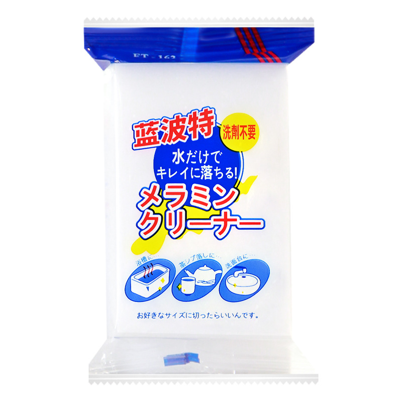 일본 독립 패키지-10*6*2CM