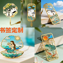 ���ٕ����� �ƹŵ��Ї��L���ֵ�C�����L�������^���ֶY�Ą�����
