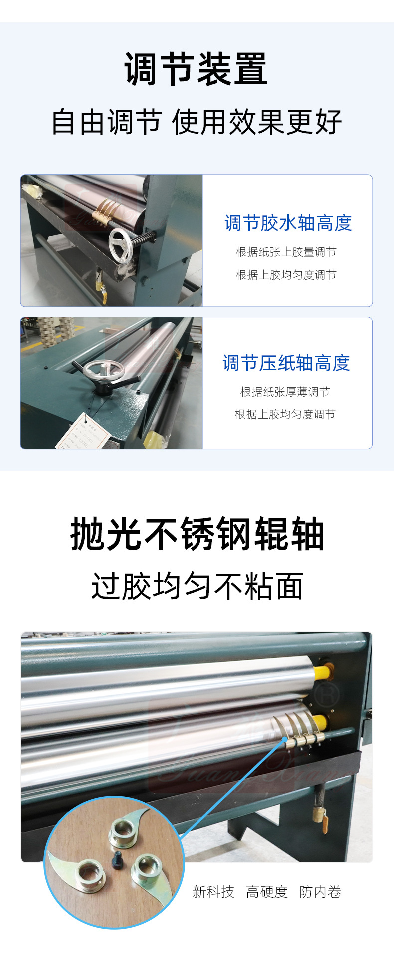 新款详情-瓦楞纸_05