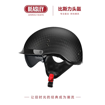 Summer Electric Car Scoop Helmet — Motosiklet kaskı (dəbilqə)