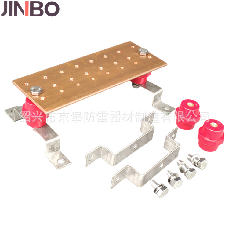 接线 接地铜排 汇流铜排 Copper Bus Bar 京堡防雷 纯铜  紫铜