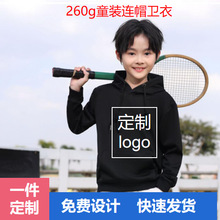 ͯBñlogohӡSĻ260gͯBñl