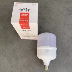 日光照明光覇13w18w20w40w50ハイパワー日光led電球超亮工鉱led電球
