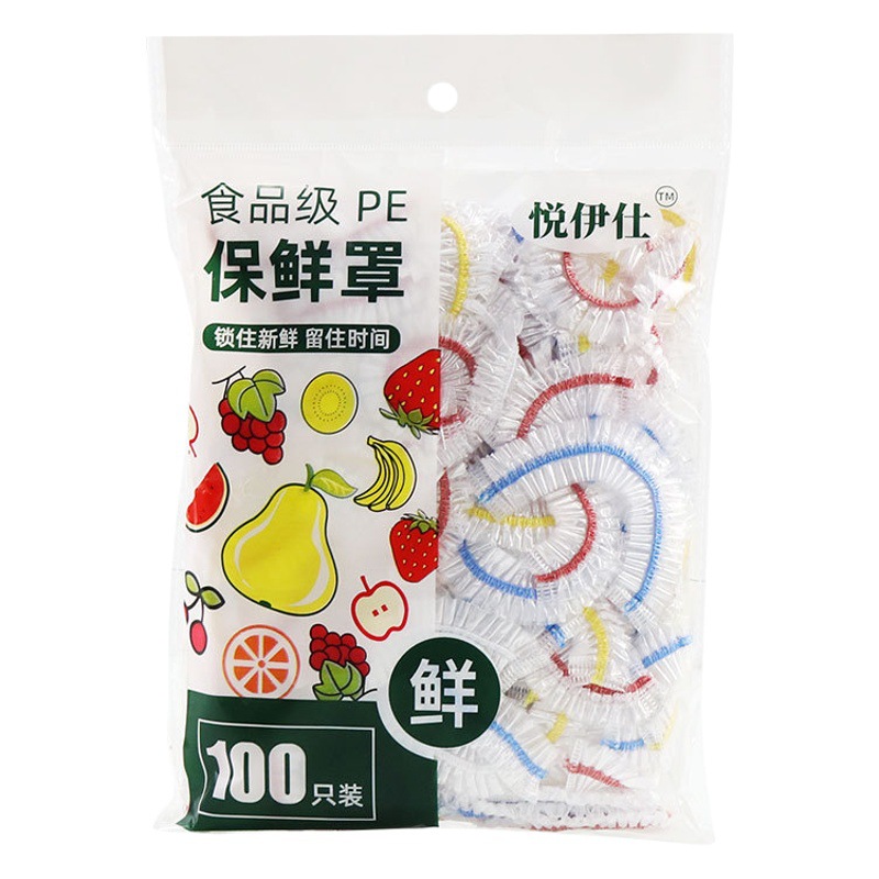 Wholesale food grade plastic wrap cover fresh-keeping bag household refrigerator leftovers bowl cover disposable sealed fresh-keeping cover