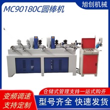 ȫԄMψAC ľAC ̨ʽAľĥC