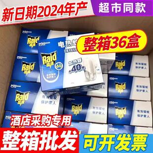 �������ݡ����l���_�����Һ�o��40��+�ӟ������ˮ���Һ�a��