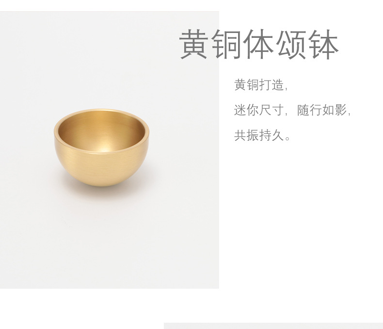 精油扩香石香薰