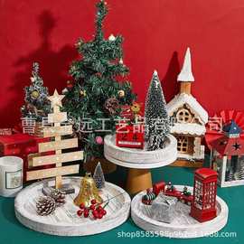 美式乡村桐木托盘家用实木木艺香薰蜡烛桌面装饰木质圆形跨境