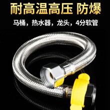 4��304���P䓾����p�^20�M�������ˮ���^��ˮ���RͰ�����Mˮܛ��
