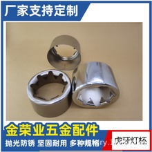 E27欧洲直桶灯头灯杯通用五金灯饰配件灯壳灯具外壳厂家虎牙灯杯