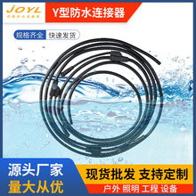 y���B����һ�϶���ˮ���^�������B�Ӿ�����������ˮ�B��������