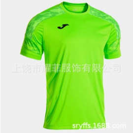 JOMA夏季3D印花图案男士T恤户外运动服装足球训练服成人短袖衬衫