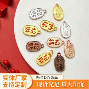 ������ؔ�{������DIY����_朰�����ᘵ����\�Ͻ��Ʒ������L