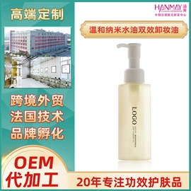 涂抹面膜;液态精华;面霜