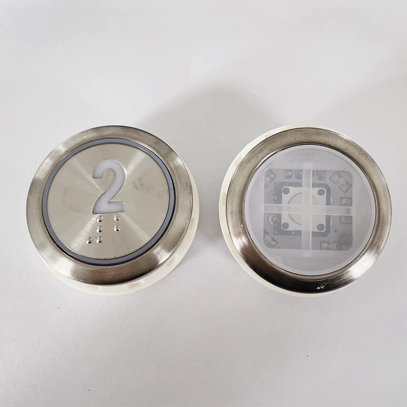 Button, Shanghai, 511G, 511G