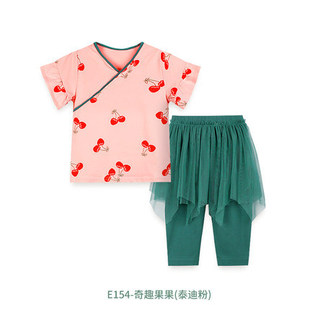 �������ļ�0-6�qŮͯ�A�I���b�ރ�ͯ����T��ѝ�ӌ��������·����