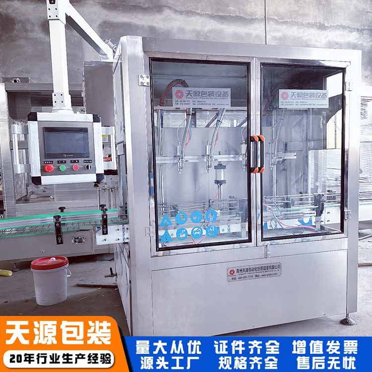 风味糖浆灌装设备 液体膏体日化三合一 洗衣液移动灌装