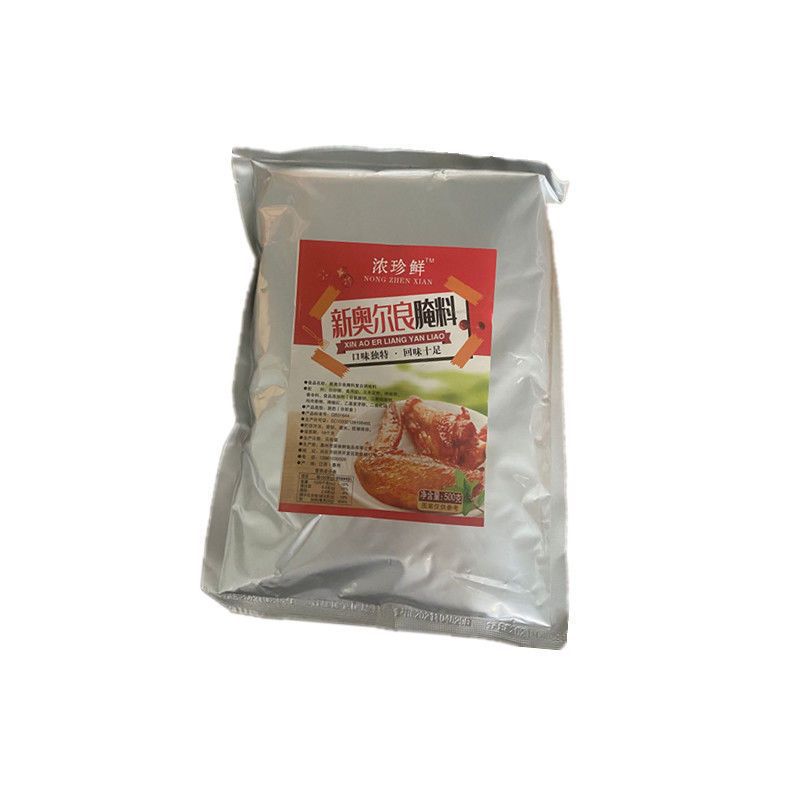 올리언스 맛 500g [저렴한]]