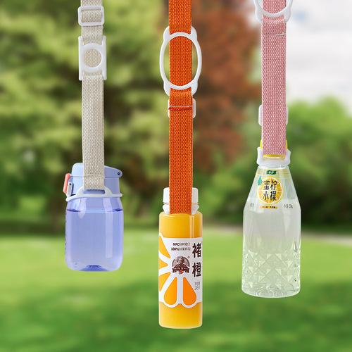 Mineral water bottle lanyard, thermos cup cover, strap, crossbody strap, milk bottle, water cup, buckle, drink bottle strap, universal