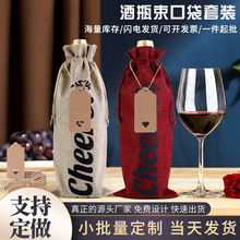 �}�Q���b���Ʒ�ռ{�� ���K���ڼt��ƿ�����b �Ɍ��㙉��ƿ�����l