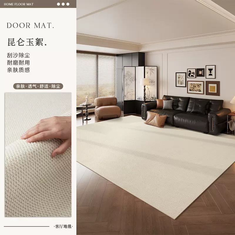 Alfombra de lujo ligera imitación de seda sala de estar de gran área anti-deslizante anti-gato arañazo anillo de piña dormitorio alfombra de suelo resistente a la suciedad