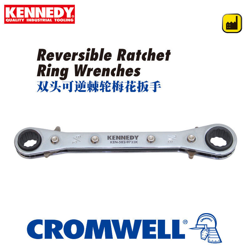 KENNEDY双头棘轮梅花扳手KEN-582-9730K/9720K/9724K/9750K/9743K