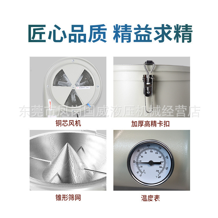 ����ֱ��ע�ܻ���ɻ������һ����PP ABS PC PMMA KTD12