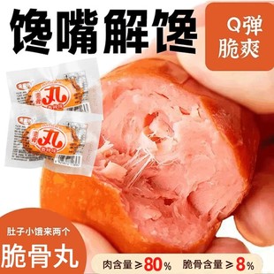 ��ĥ�������c����c��Ƥ�����c���������c���I�_����ʳС����ʳƷ