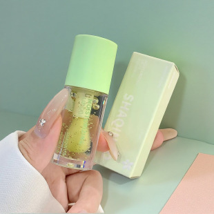 Shqinuo Moisturizing Lip Essence Hydrating, Moisturizing, Tender and Diminishing Lip Lines Refreshing and Non-Sticky Lipstick Primer