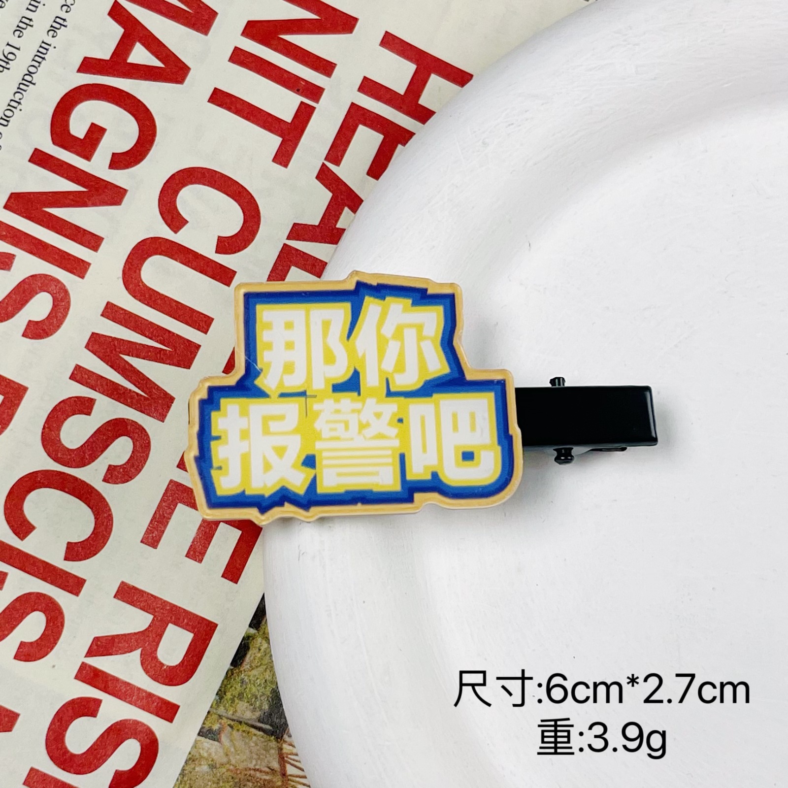 微信图片_20250419150122