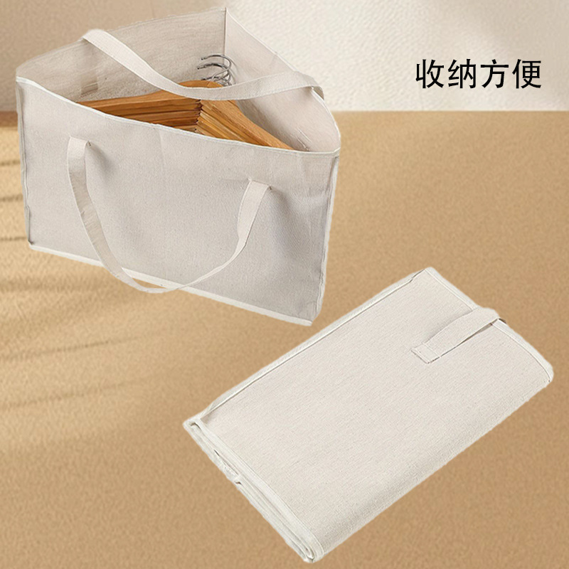 三角衣架包衣架裤夹收纳袋无纺布衣服收纳筐衣架储物收纳袋收纳盒|undefined