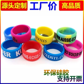 手环;钥匙扣;挂饰挂件